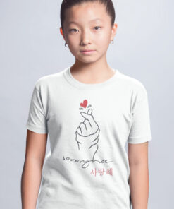 Teeshirt Enfant - Saranghae