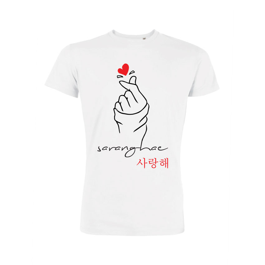 Teeshirt Enfant - Saranghae