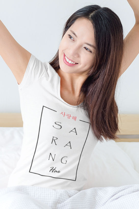 Cadre Saranghae