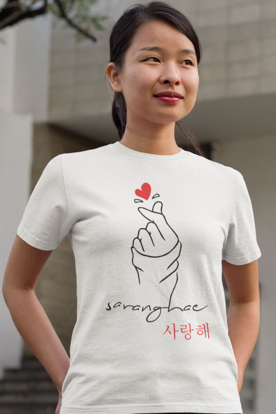 Saranghae